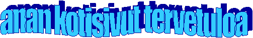 anan kotisivut tervetuloa